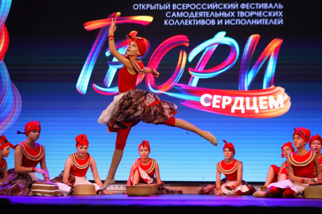Студия танца «Ole Dance»