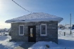 Котельная храма