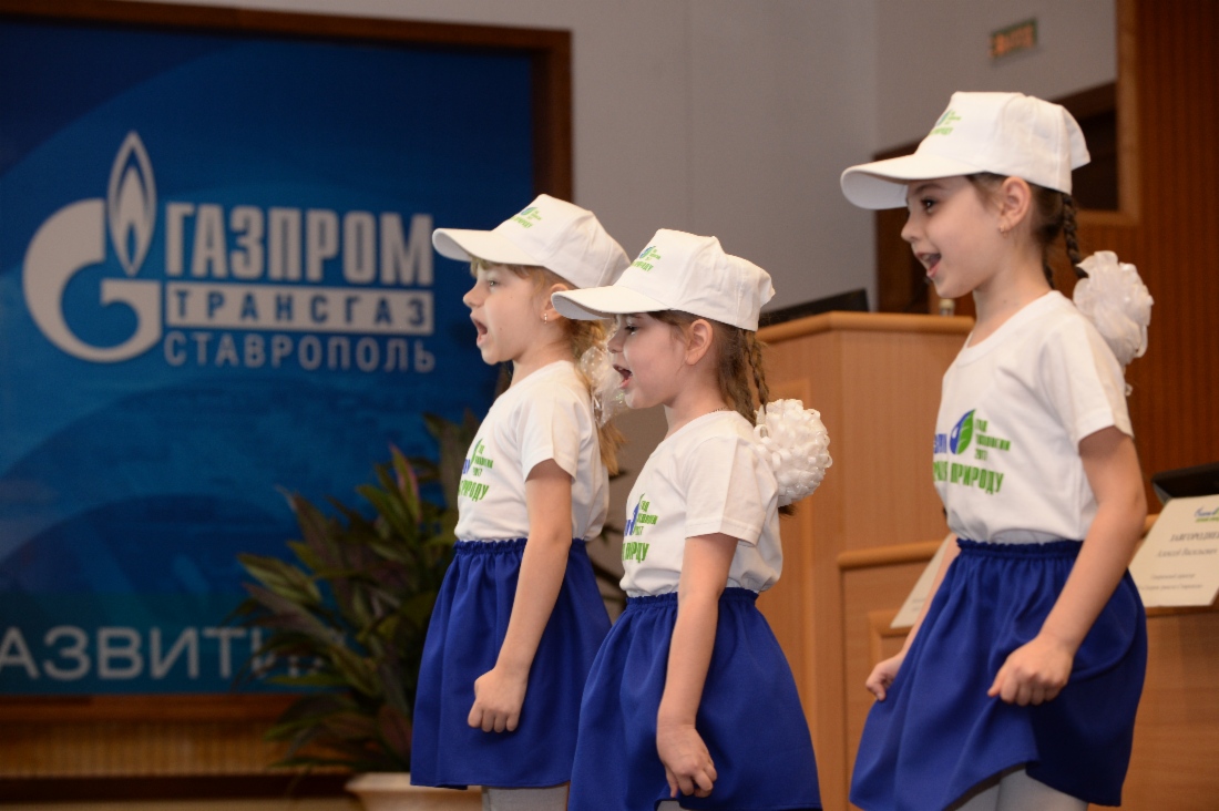 Поздравление юных ставропольцев