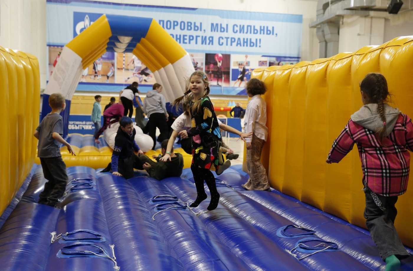 Активные и веселые развлечения для участников проекта «Доброе время»