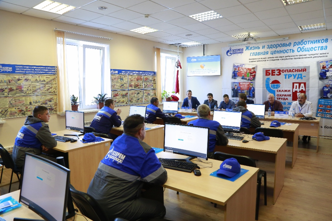 Участники конкурса выполняют теоретические задания
