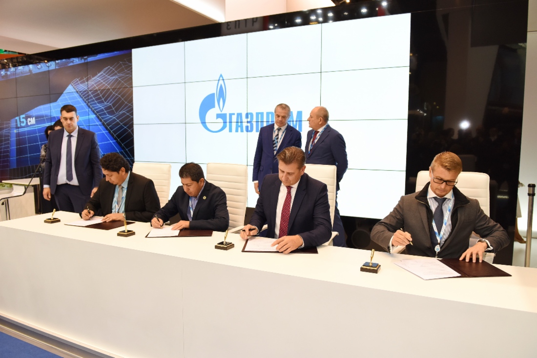 Gazprom EP International B.V., Gazprom Marketing & Trading Ltd., Министерство углеводородов и энергетики Боливии и Yacimientos Petroliferos Fiscales Bolivianos подписали Меморандум о взаимопонимании