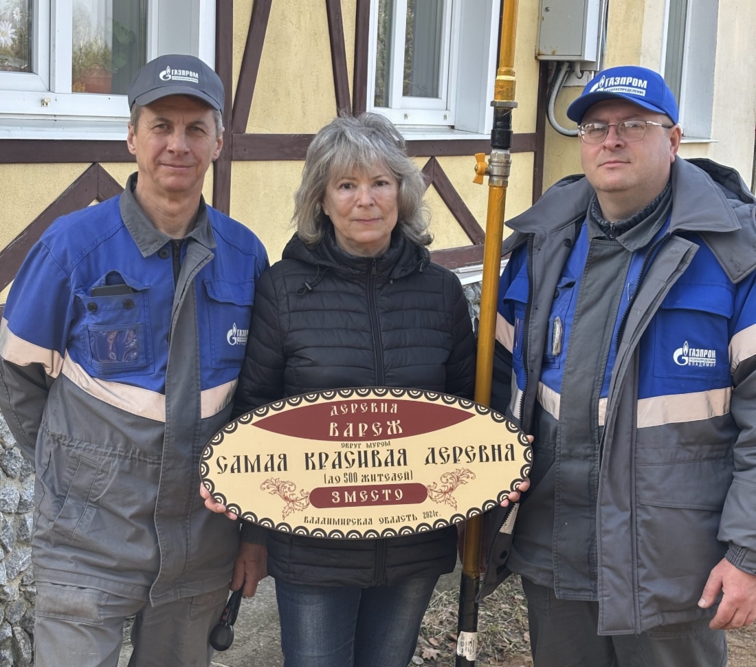 Деревня Вареж — одна из самых красивых в округе Муром