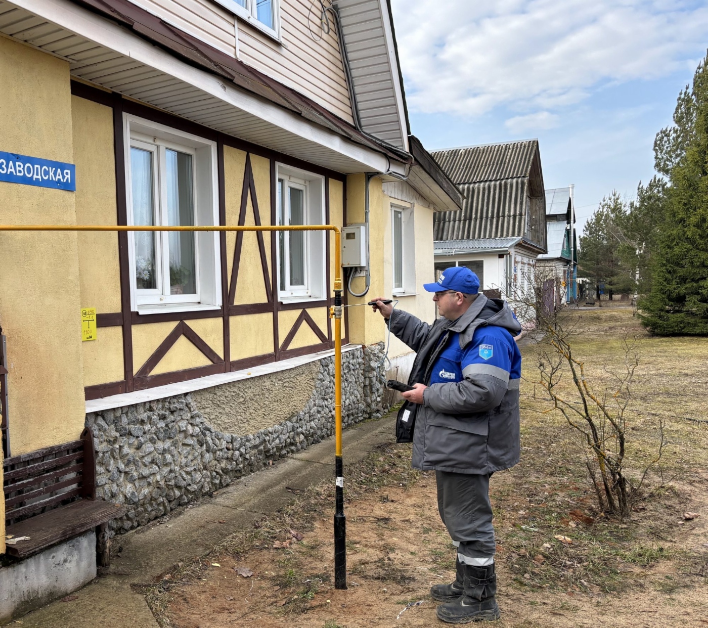 Проверка соединений газопровода