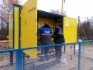 Пункт редуцирования газа, с. Крупшево Тверской обл.