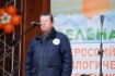 22 апреля стартовал Всероссийский экологический субботник «Зеленая Весна»