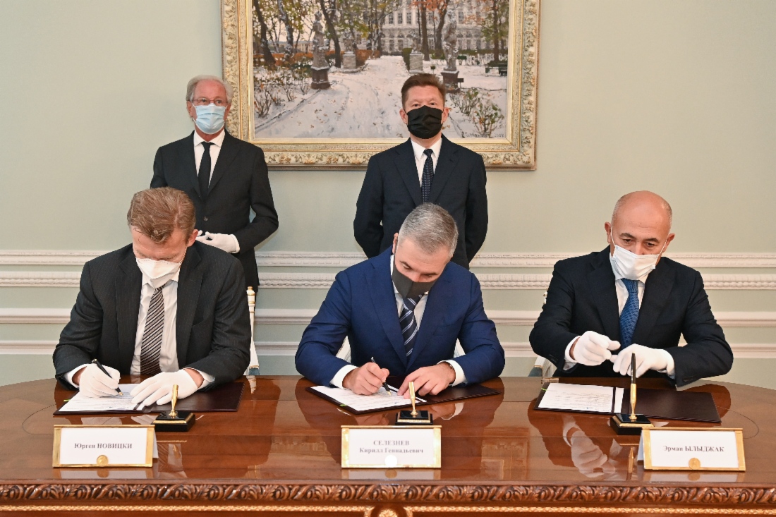 Во время подписания