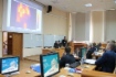 На конференцию представили свои доклады 273 молодых специалиста