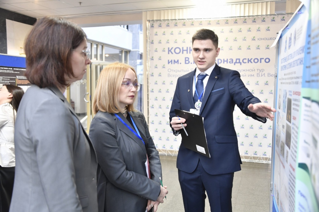 Более 150 юных ямальцев представили свои исследовательские работы