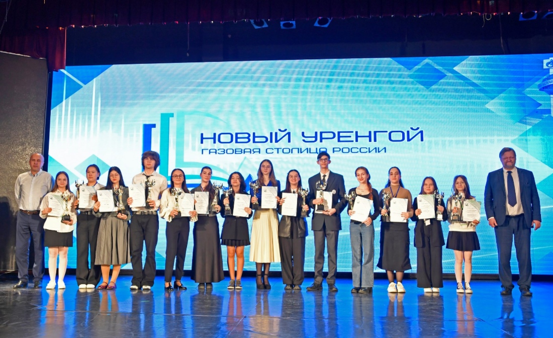 По итогам форума определены финалисты окружного тура юношеских Чтений имени В.И. Вернадского и конкурса исследовательских работ учащихся 5–7 классов «Тропой открытий В.И. Вернадского»
