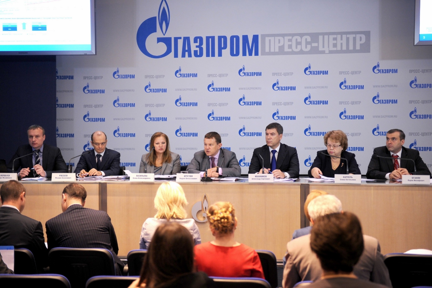 Во время пресс-конференции