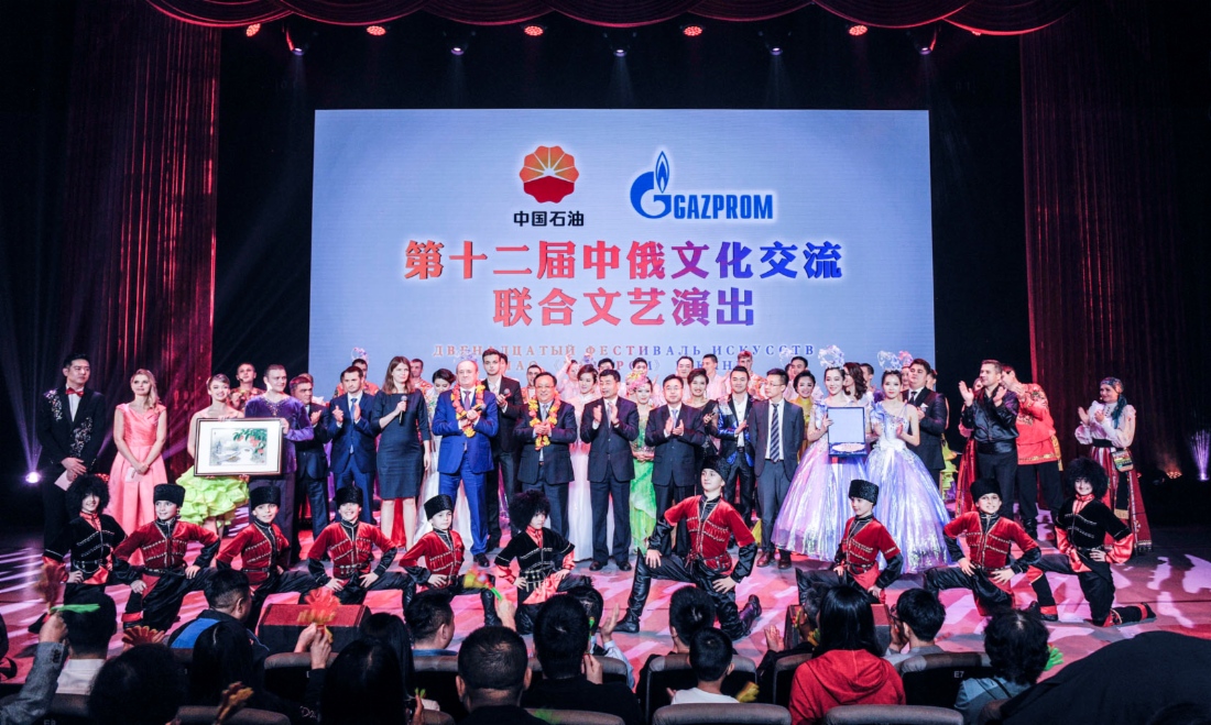 В Китае проходит Фестиваль искусств «Газпрома» и CNPC