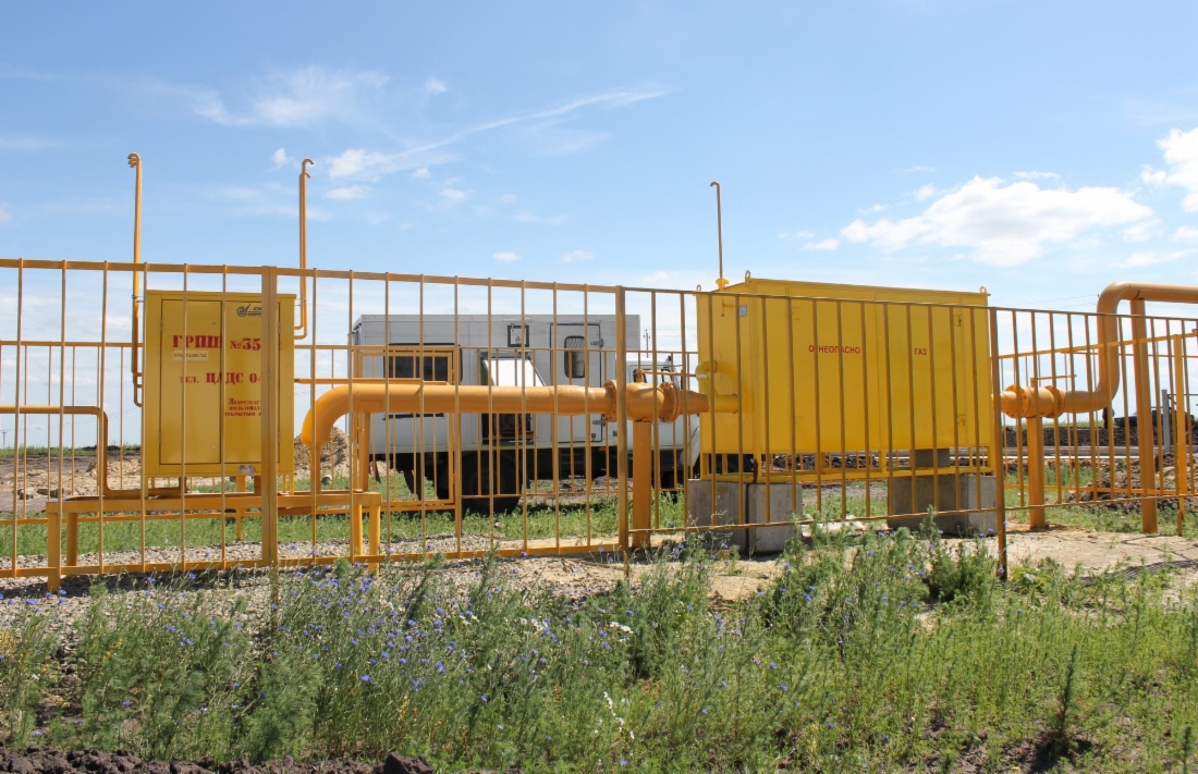 Газопровод для газификации площадки
