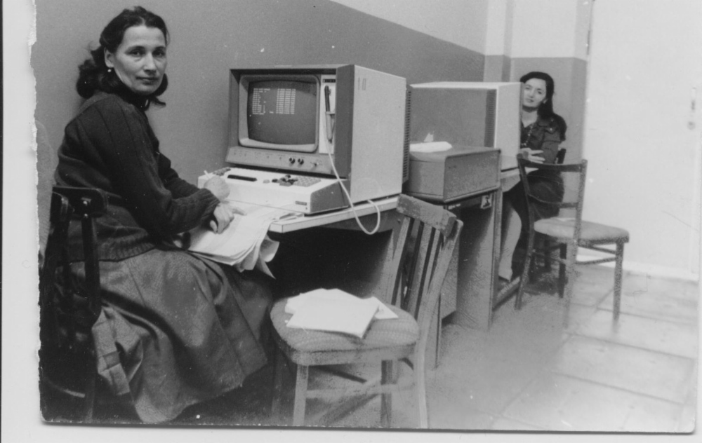 Рабочая обстановка 80-х