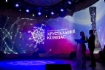 Подведены итоги второй национальной премии «Хрустальный компас»