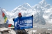 Флаг Gazprom International установлен в Гималаях