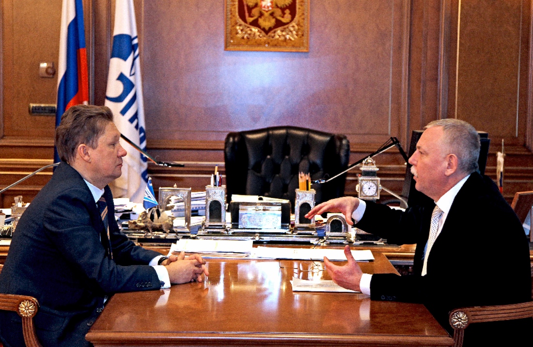 Встреча Алексея Миллера и Главы Республики Карелия Андрея Нелидова