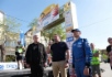 Старт соревнованию дали губернатор Астраханской области Игорь Бабушкин, заместитель генерального директора ООО «Газпром добыча Астрахань» по общим вопросам Дмитрий Колесников и заместитель Председателя Правления — начальник Департамента ПАО «Газпром» Сергей Куприянов
