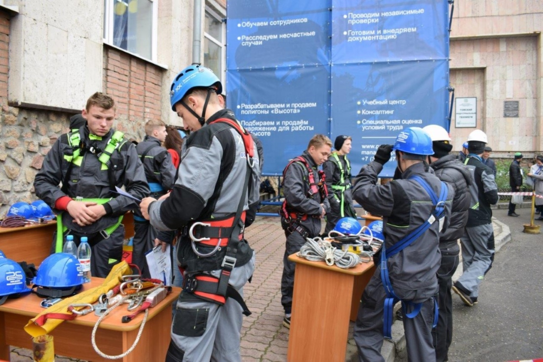 Повышенное внимание в ходе конкурса «Лучший специалист по охране труда Томской области 2018 года» уделялось высотным работам
