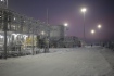 Фото: ООО «РуcГазАльянс»
