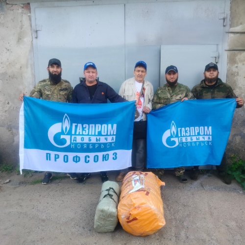 В зону СВО переданы маскировочные сети и антидроновые покрывала В зону СВО переданы маскировочные сети и антидроновые покрывала