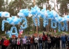 Состоялась XIII конференция молодых специалистов и рабочих ООО «Газпром трансгаз Нижний Новгород»
