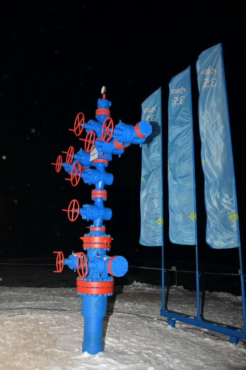 Памятный знак скважине Р-2