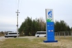 ООО «Газпром трансгаз Югорск» участвует в автопробеге «Газ — в моторы!»