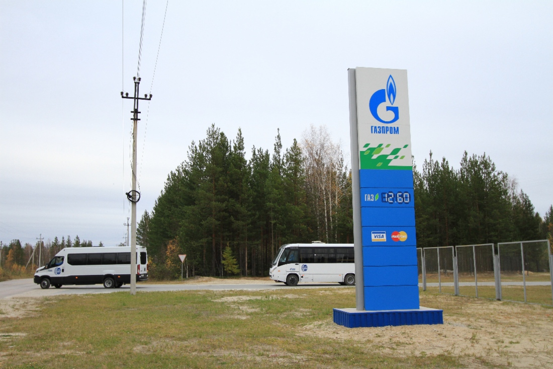 ООО «Газпром трансгаз Югорск» участвует в автопробеге «Газ — в моторы!»