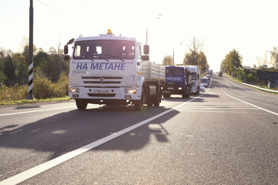 ООО «Газпром трансгаз Санкт-Петербург» — участник автопробега «Газ — в моторы!»