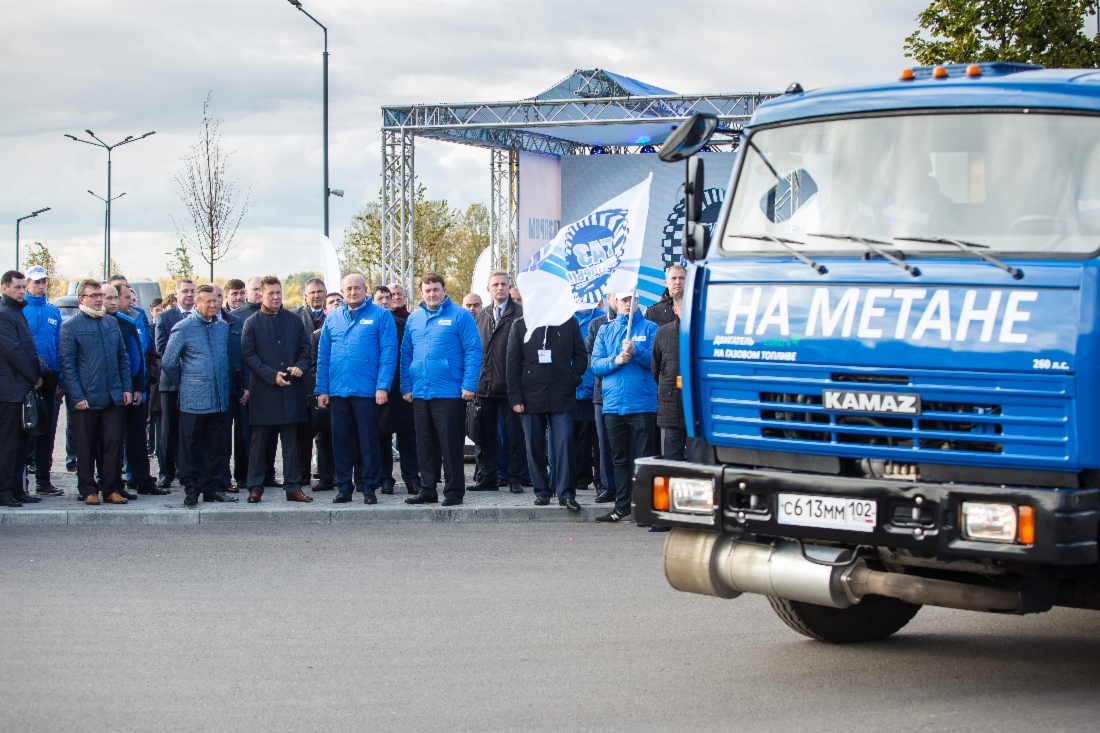 В рамках V Петербургского международного газового форума в Санкт-Петербурге состоялся торжественный финиш автопробега газомоторной техники «Газпрома» «Газ в моторы!»