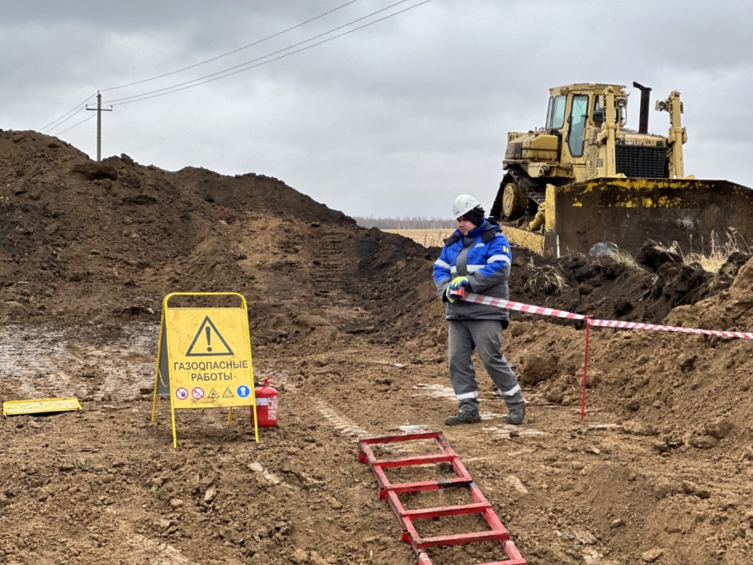 За время огневых работ газовики заменили 24 м трубы