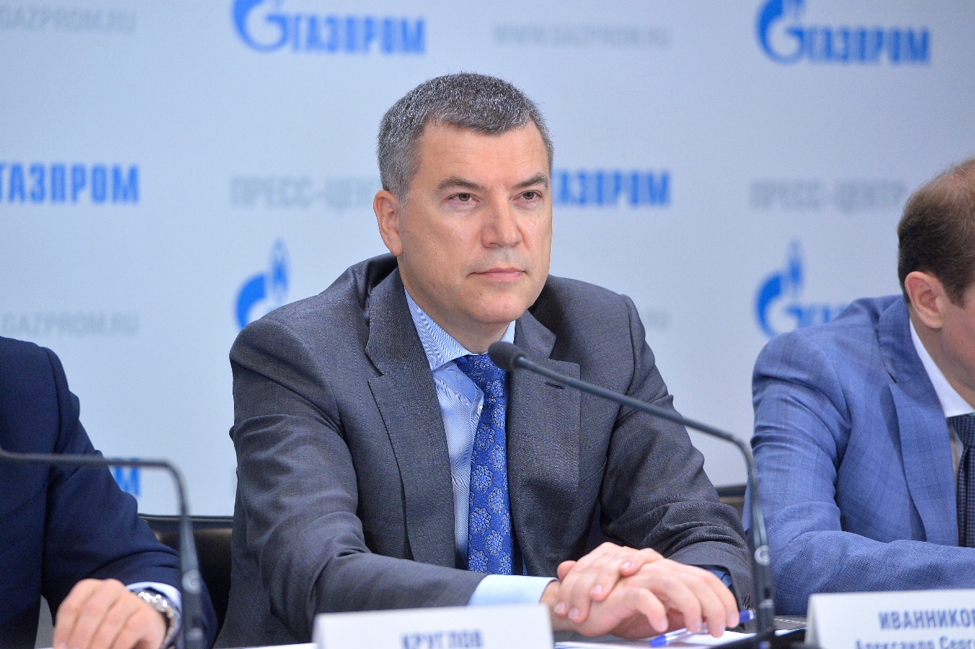 Начальник Департамента ПАО «Газпром» Александр Иванников