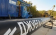 «Газпром» начал строительство газопровода «Джубга — Лазаревское — Сочи»