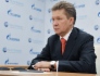 Торжественные мероприятия, посвященные началу заполнения природным газом первой нитки газопровода «Северный поток»