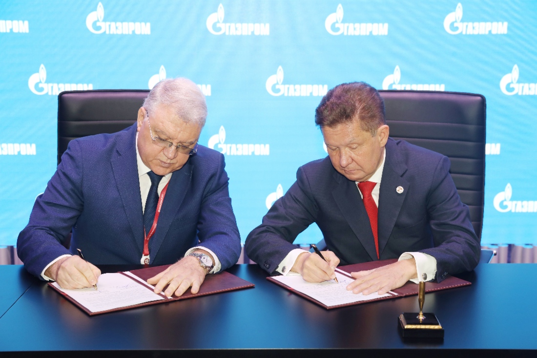 В рамках Петербургского международного экономического форума — 2022 Алексей Миллер и Председатель Правления, Генеральный директор АО «Концерн ВКО „Алмаз — Антей“» Ян Новиков подписали Соглашение о сотрудничестве