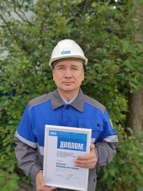 Победитель конкурса «Лучший рационализатор» Владимир Селезнев