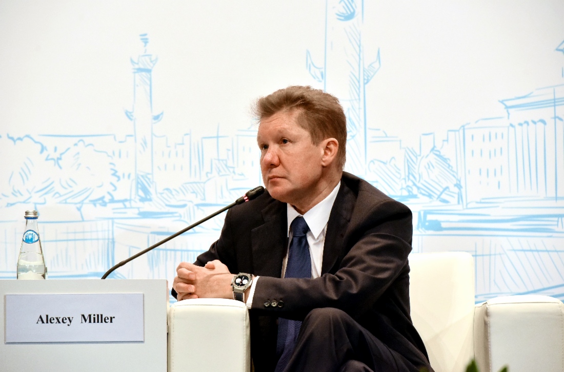 Выступление Алексея Миллера на пленарном заседании «Роль и место газа в энергобалансе мировой экономики» Петербургского международного газового форума