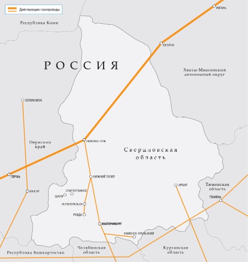 Правительство Свердловской области будет стимулировать региональных перевозчиков использовать газомоторное топливо