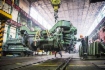 Уссурийский локомотиворемонтный завод