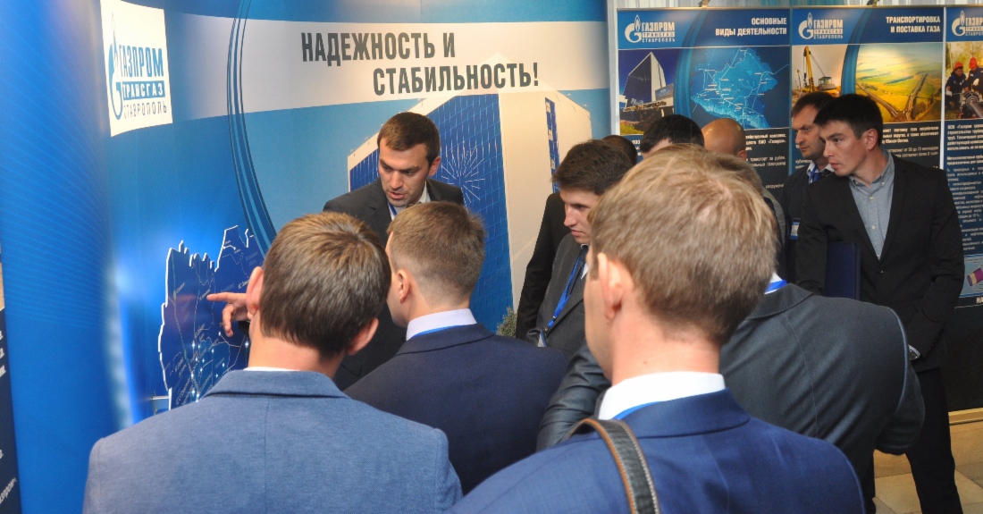 Участники конференции знакомятся с историей ООО «Газпром трансгаз Ставрополь»