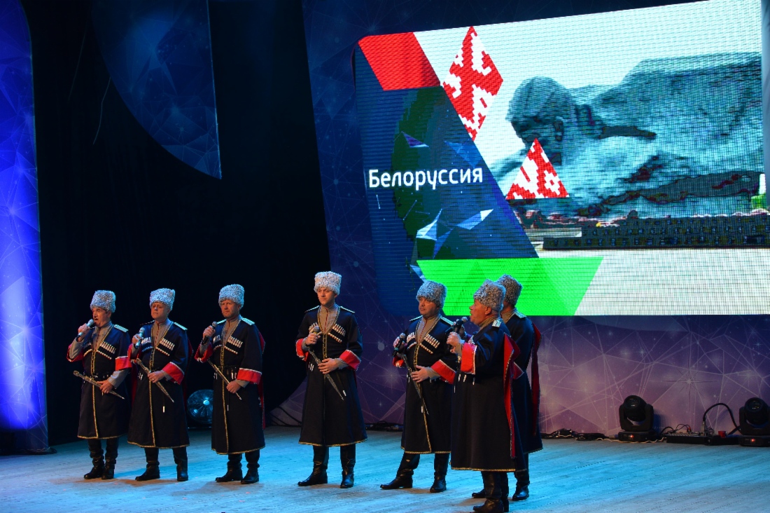 Корпоративный фестиваль «Созвездие» ООО «Газпром трансгаз Москва» завершился гала-концертом