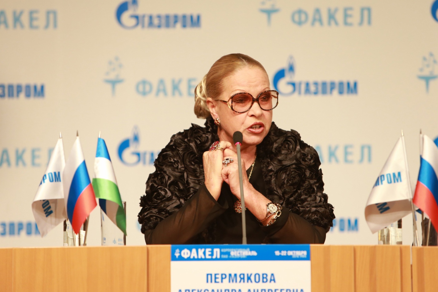 Председатель жюри фестиваля, народная артистка России, руководитель Государственного академического русского народного хора имени М. Е. Пятницкого Александра Пермякова