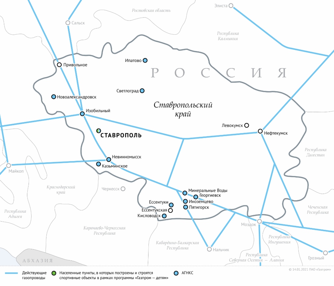 Схема газопроводов в Ставропольском крае