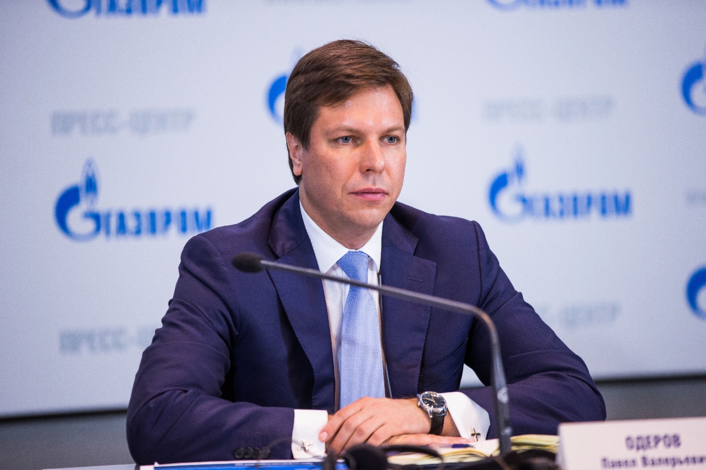 Павел Одеров
