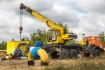 Работы по установке пункта редуцирования газа