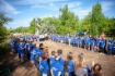 В мероприятии приняли участие более 200 человек