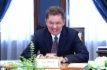 Алексей Миллер во время рабочей встречи с Главным исполнительным директором Linde AG Альдо Беллони