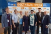 Команда ПАО «ОГК-2» — победитель конкурса профессионального мастерства «Лучший эколог» в командном зачете