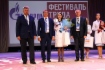 «Лучший лаборант химического анализа» — Екатерина Руденко (ООО «Газпром трансгаз Ставрополь», в центре)